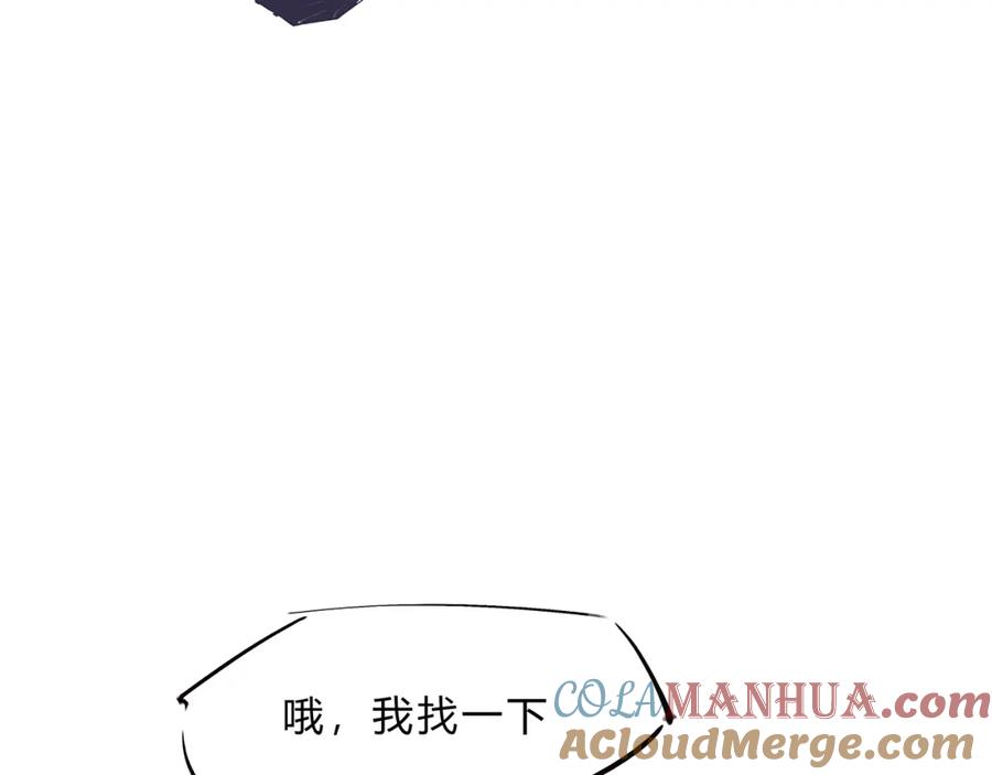 第221页