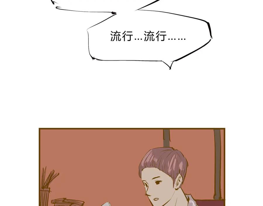 第222页