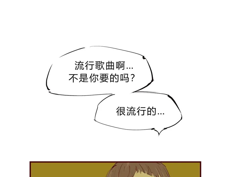 第244页