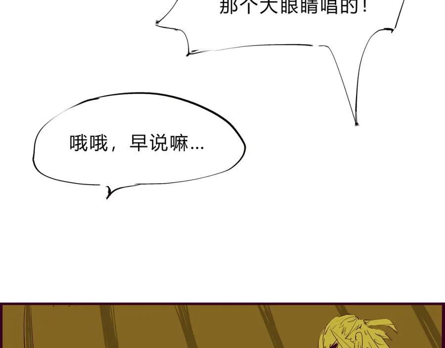 第247页