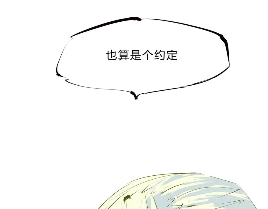 第252页