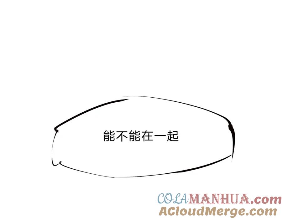 第257页