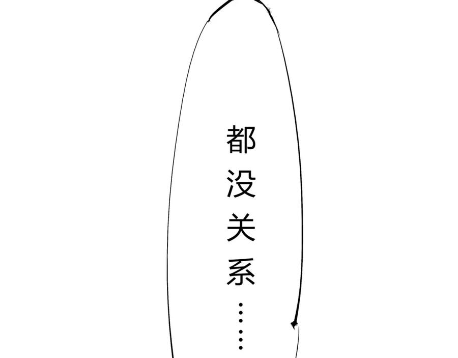 第263页