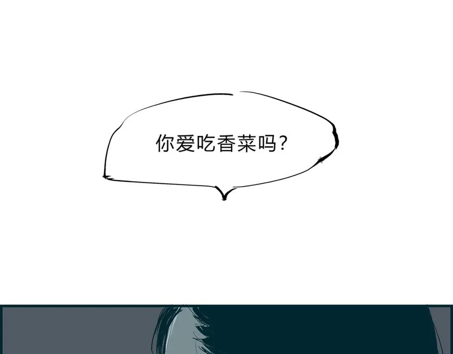 第270页