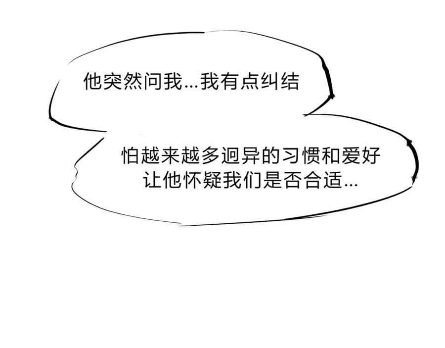 第272页