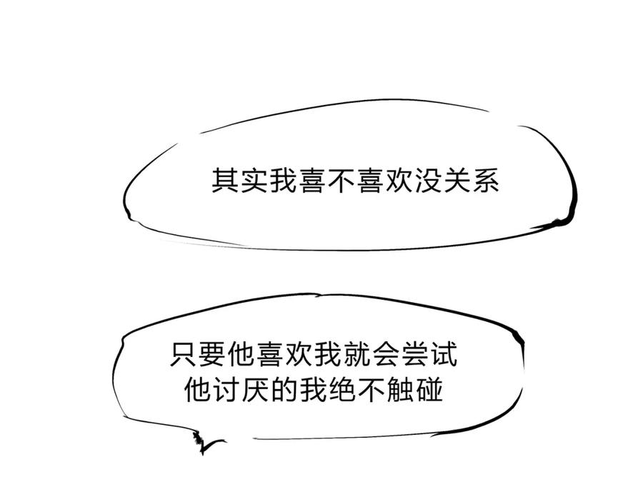 第274页