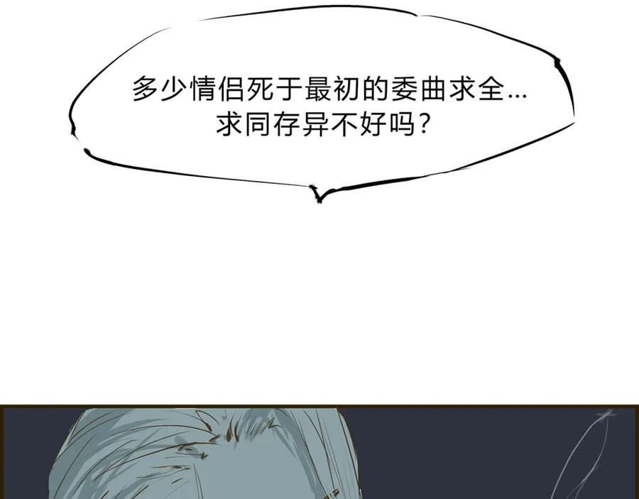 第279页