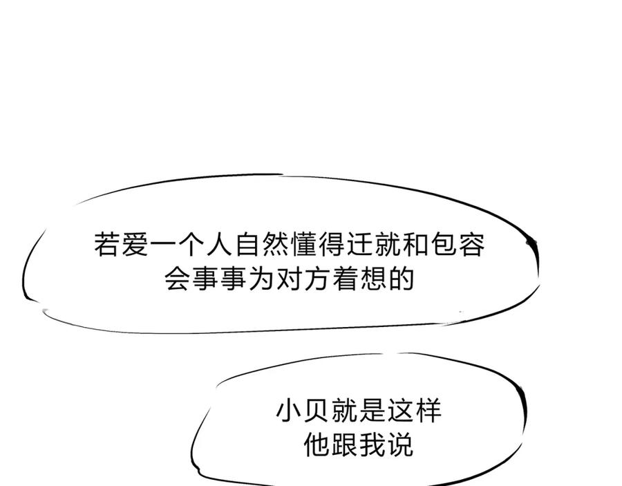 第282页