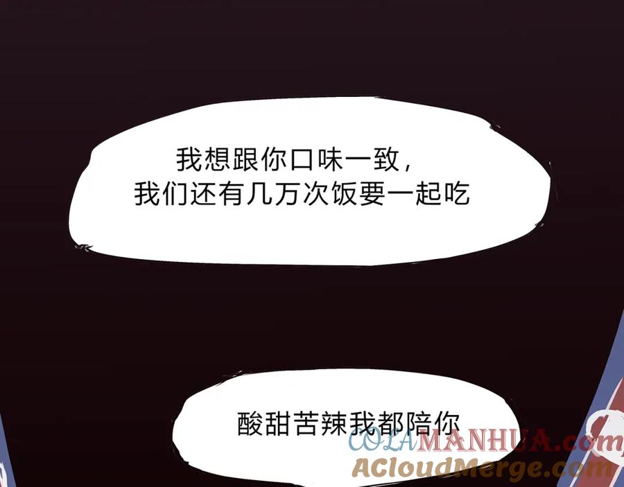 第285页
