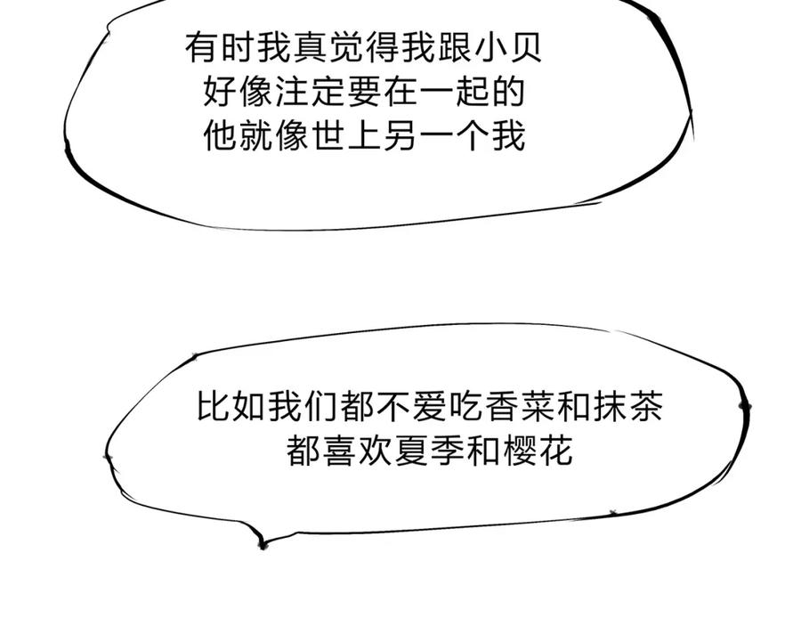 第306页