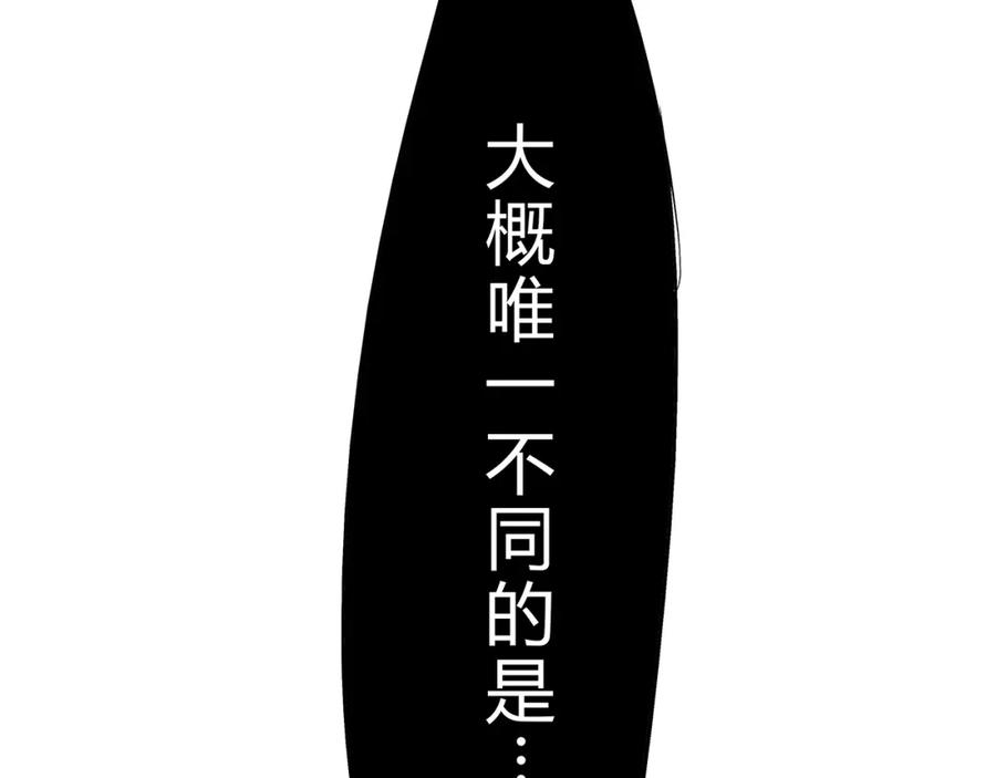 第320页