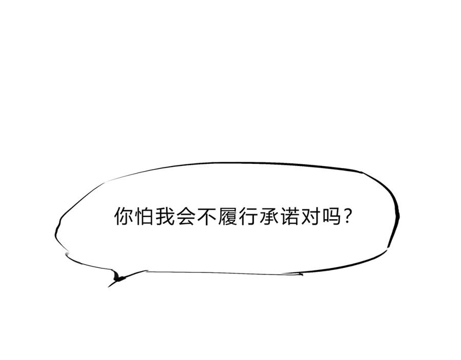 第331页