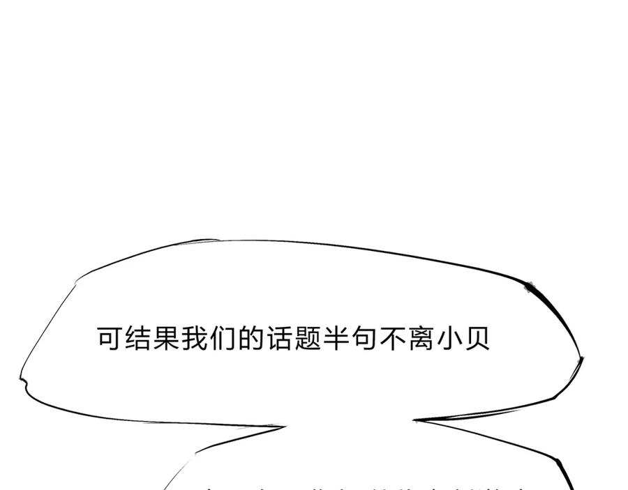 第335页