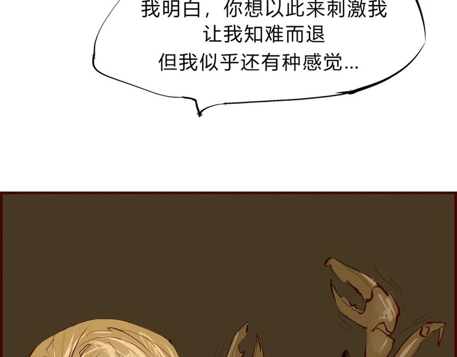 第336页