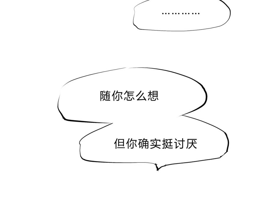 第343页