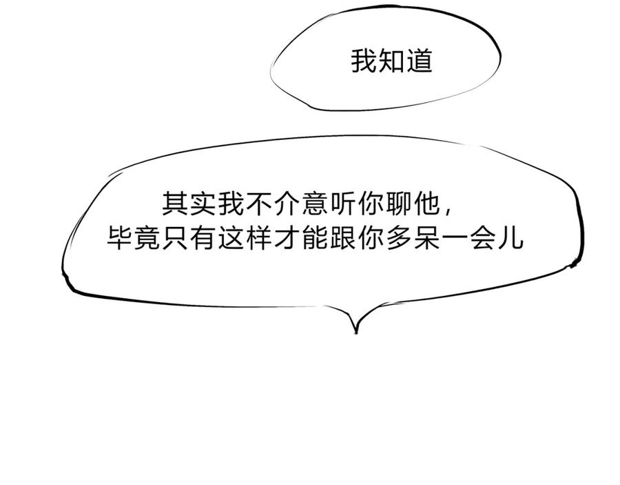 第348页