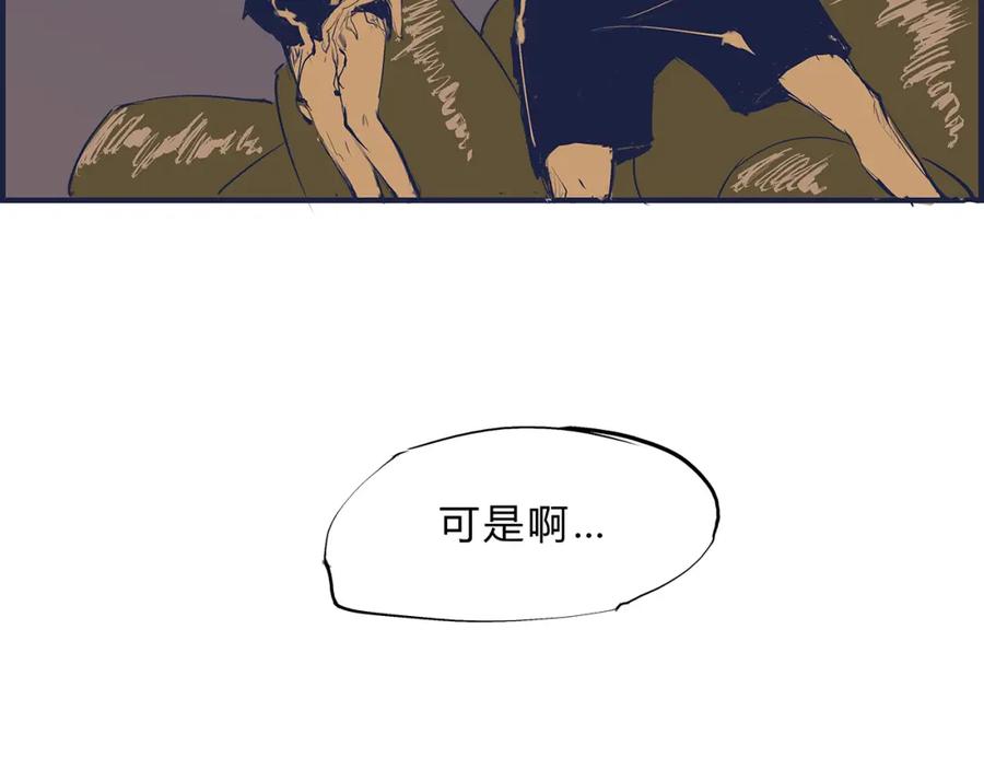 第350页