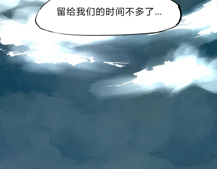 第354页