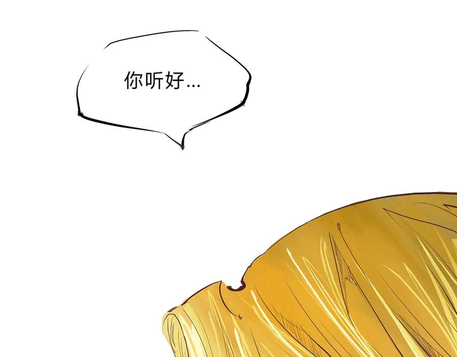 第359页