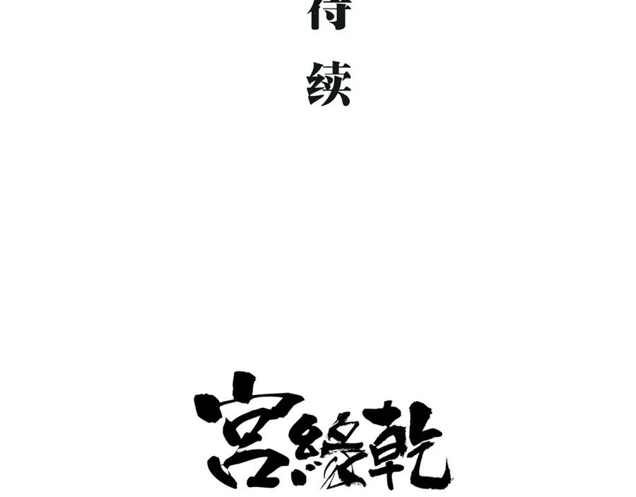 第379页