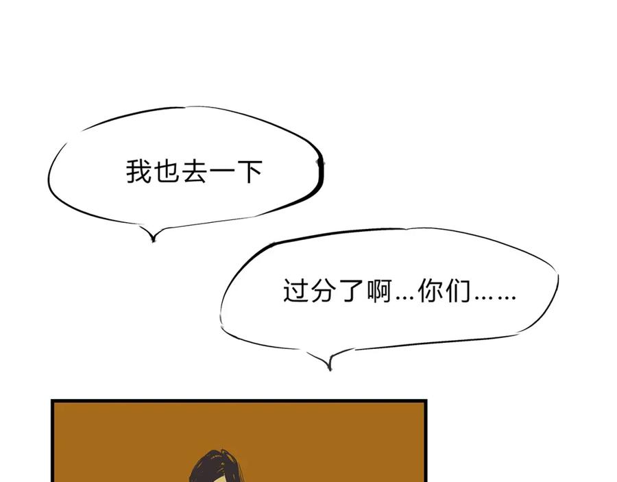 第196页