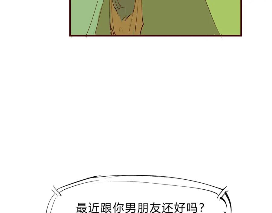 第220页