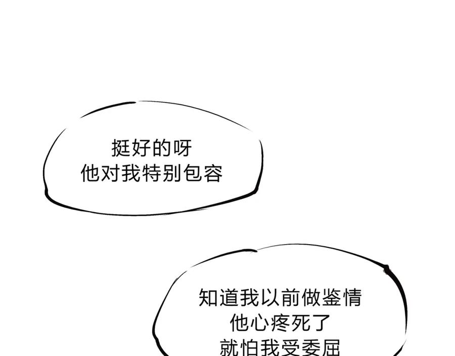 第224页
