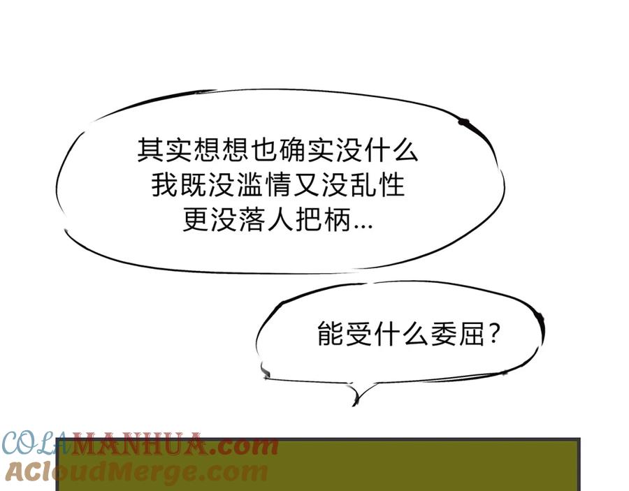 第229页