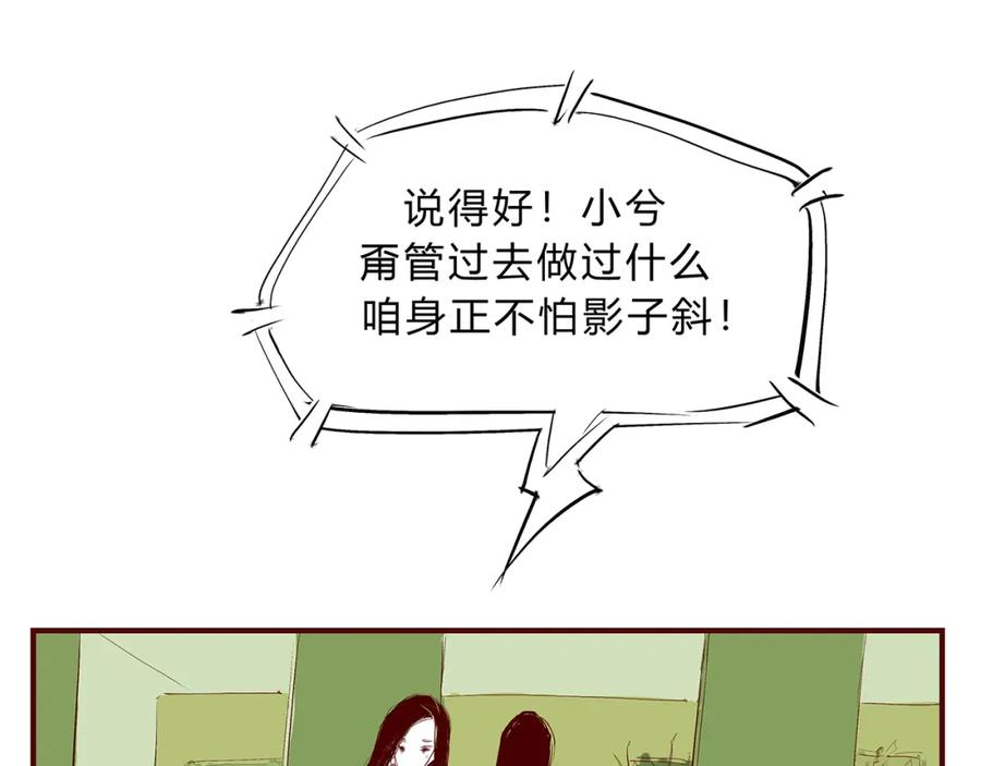 第232页