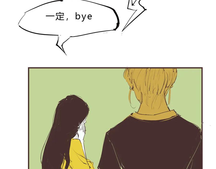 第234页