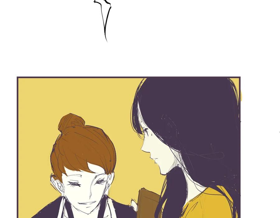 第236页