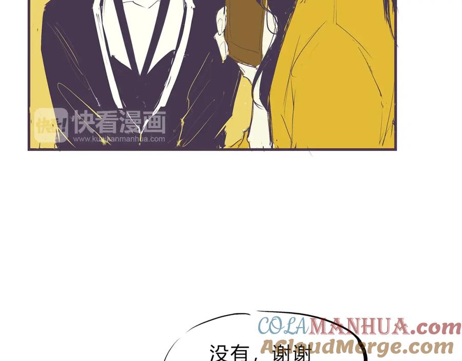 第237页