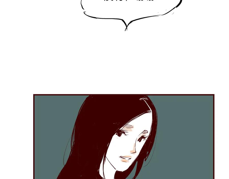 第238页