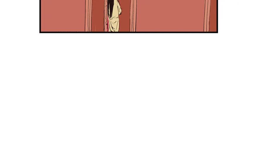 第242页