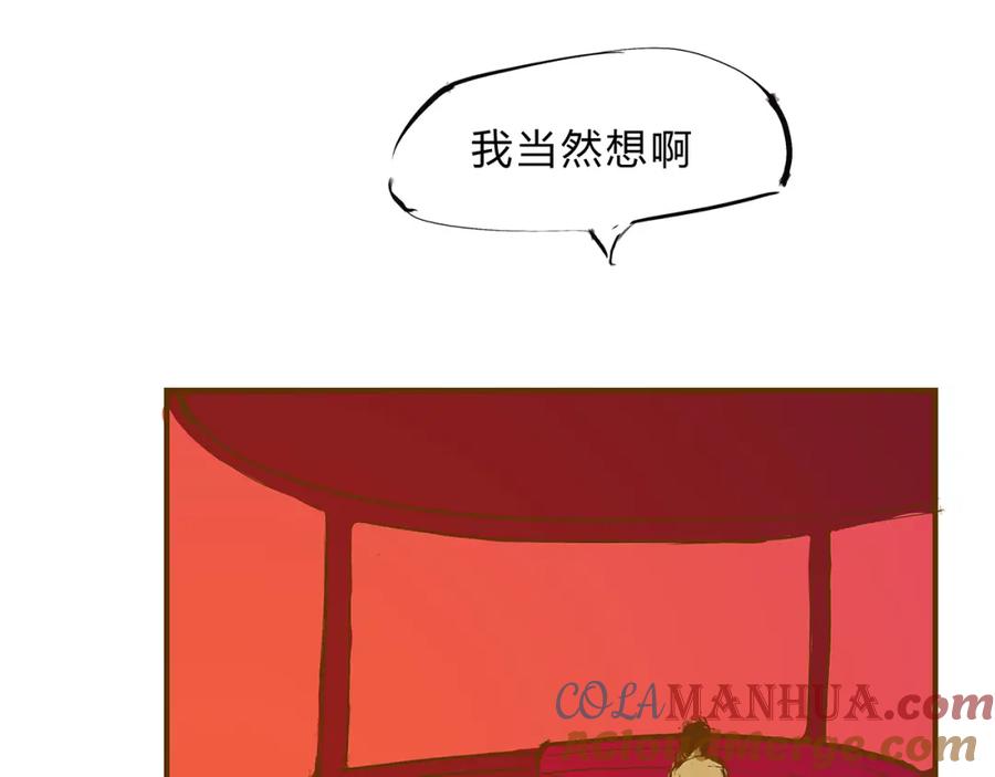 第245页