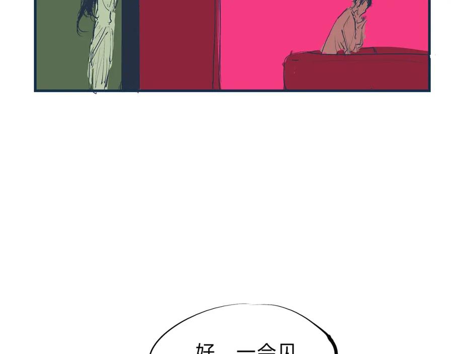 第251页