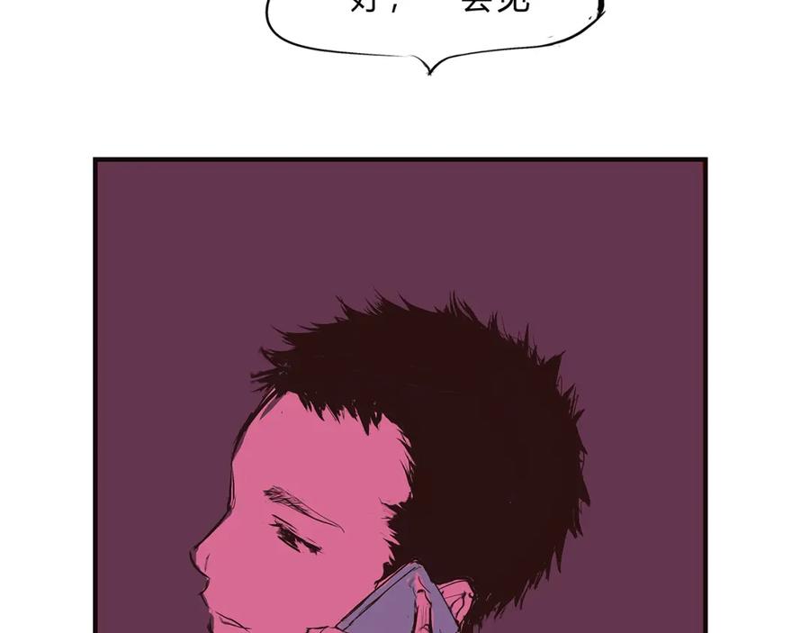 第252页