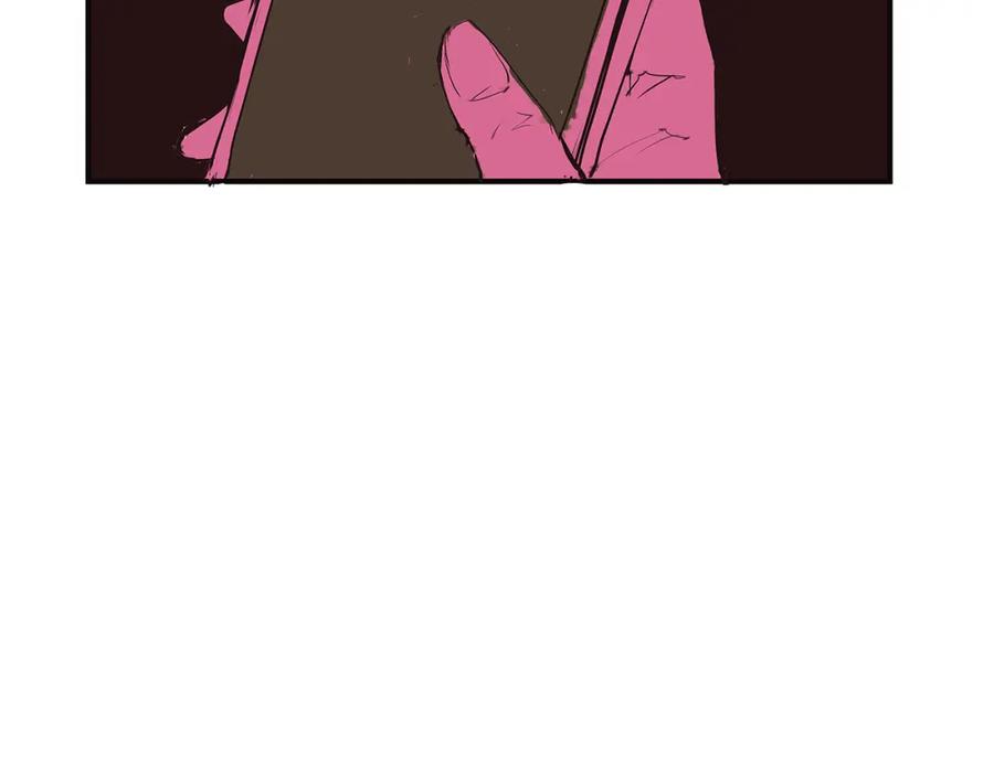 第255页