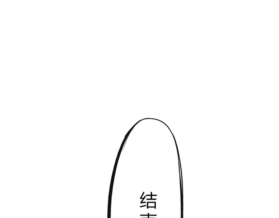 第278页