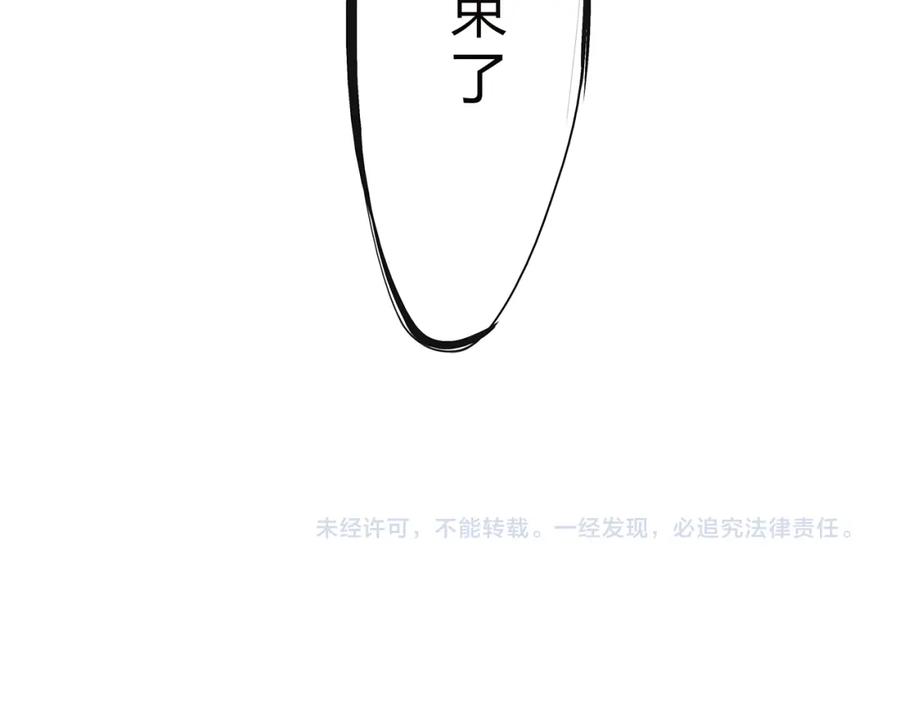 第279页