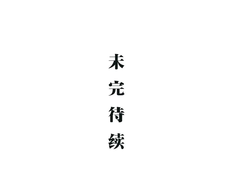 第280页