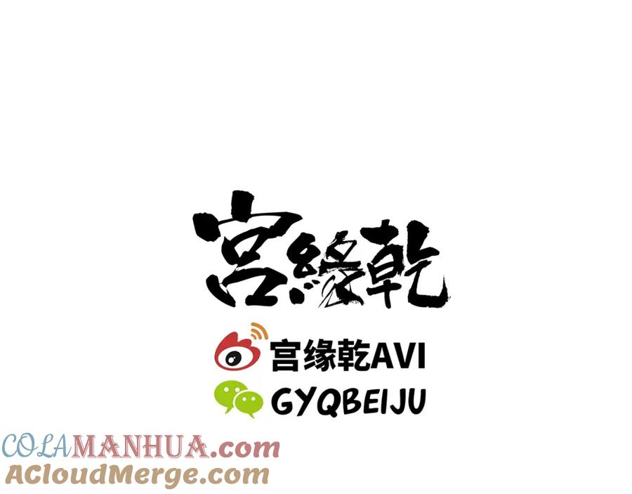 第281页