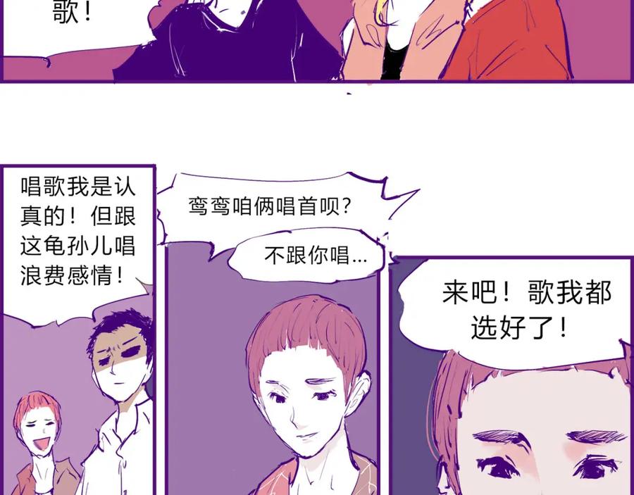 第107页