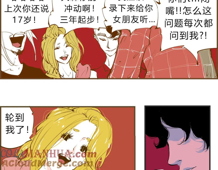 第93页