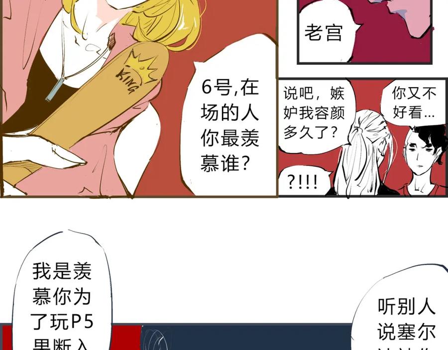 第94页
