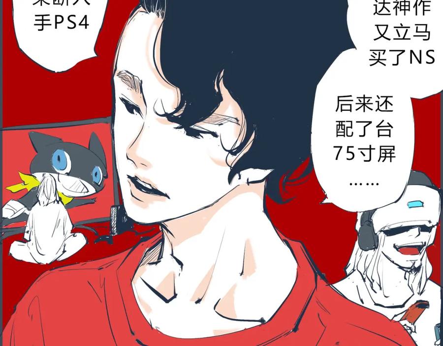 第95页