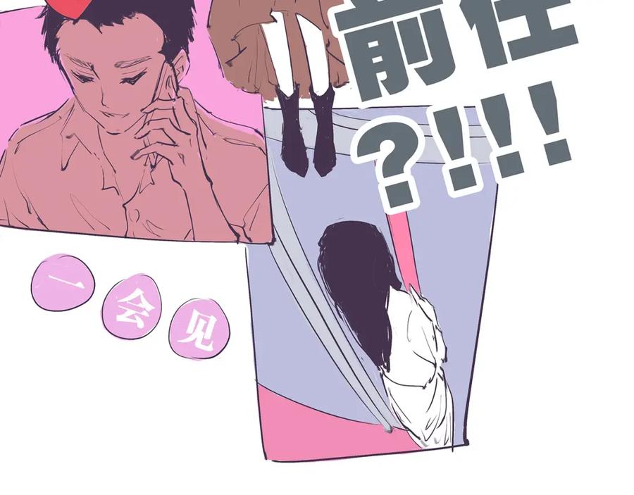 第180页