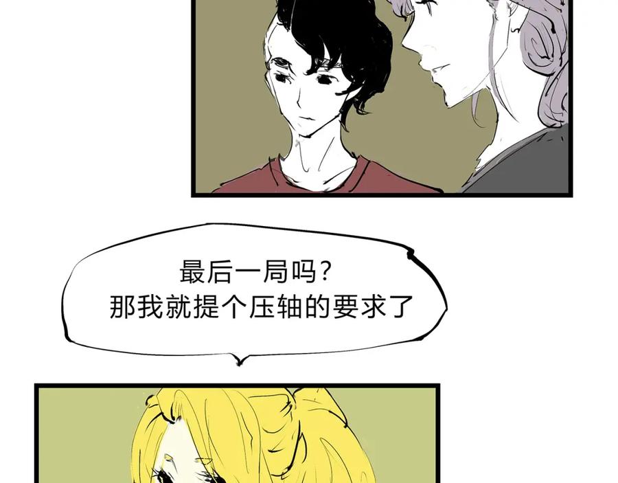 第187页