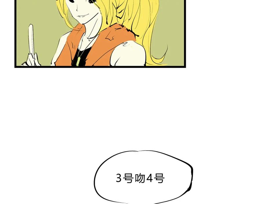 第188页