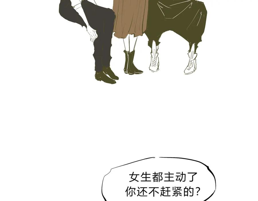 第202页